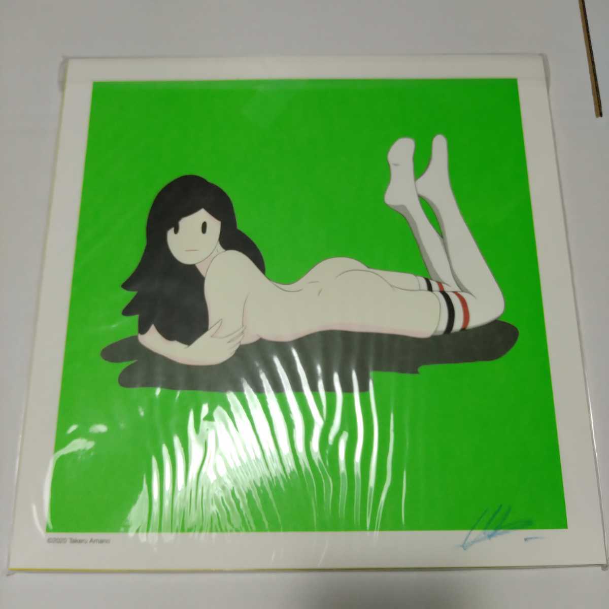 天野タケル 作品集 『ICONS』 通常版 サイン入りNEON GREEN 『Venus 