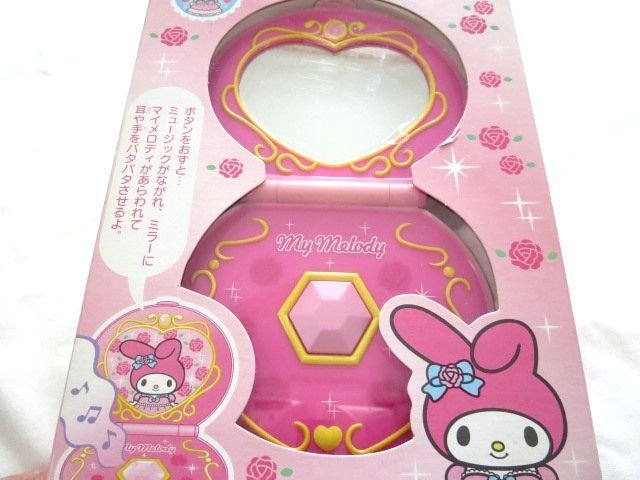 新作登場，低価 デッドストック My Melodyマイメロディ プリンセスコンパクト プリンセスきぶんのふしぎなミラー サンリオ正規(マイメロディ)｜売買されたオークション情報、yahooの商品情報をアーカイブ公 マイメロディ