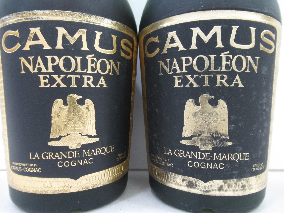 CAMUS カミュ NAPOLEON ナポレオン XO ブランデー 古酒 箱付き