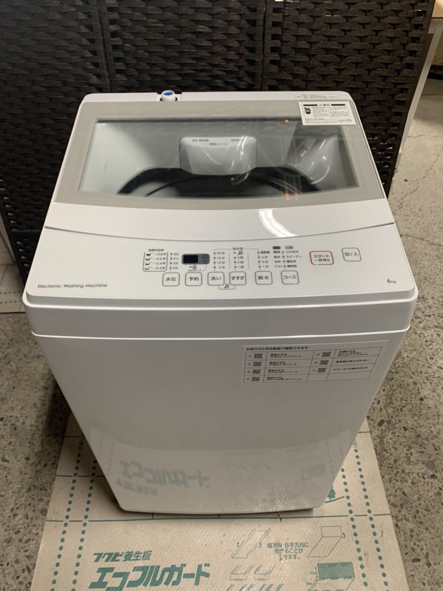  ニトリ 洗濯機 NTR60 品 2020年製 ヤマト家財便発送 札幌(5kg以上)｜売買されたオークション情報、yahooの商品情報をアーカイブ公開 - オークファン 5kg以上