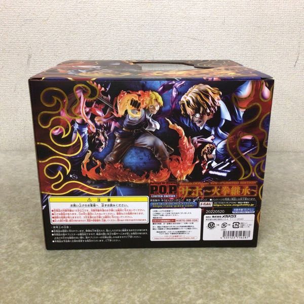 1円〜 内未開封 メガハウス 1円〜 未開封 P.O.P LIMITED EDITION⁄POP 