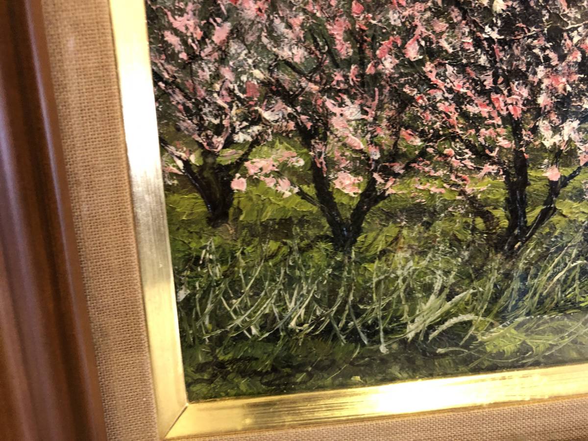 額装 尾身周三 秩父早春 油彩 絵画 Yahoo!オークション - -「尾身周三