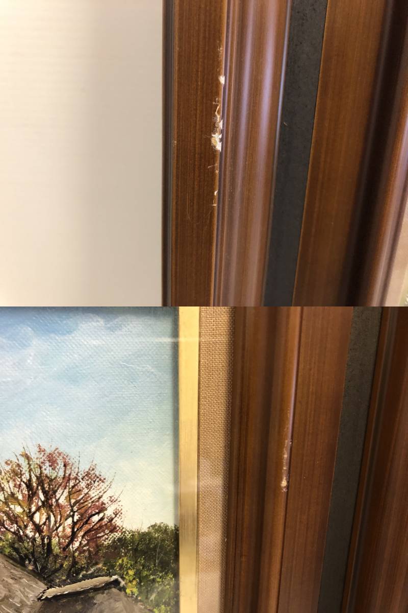 額装 尾身周三 秩父早春 油彩 絵画 Yahoo!オークション - -「尾身周三