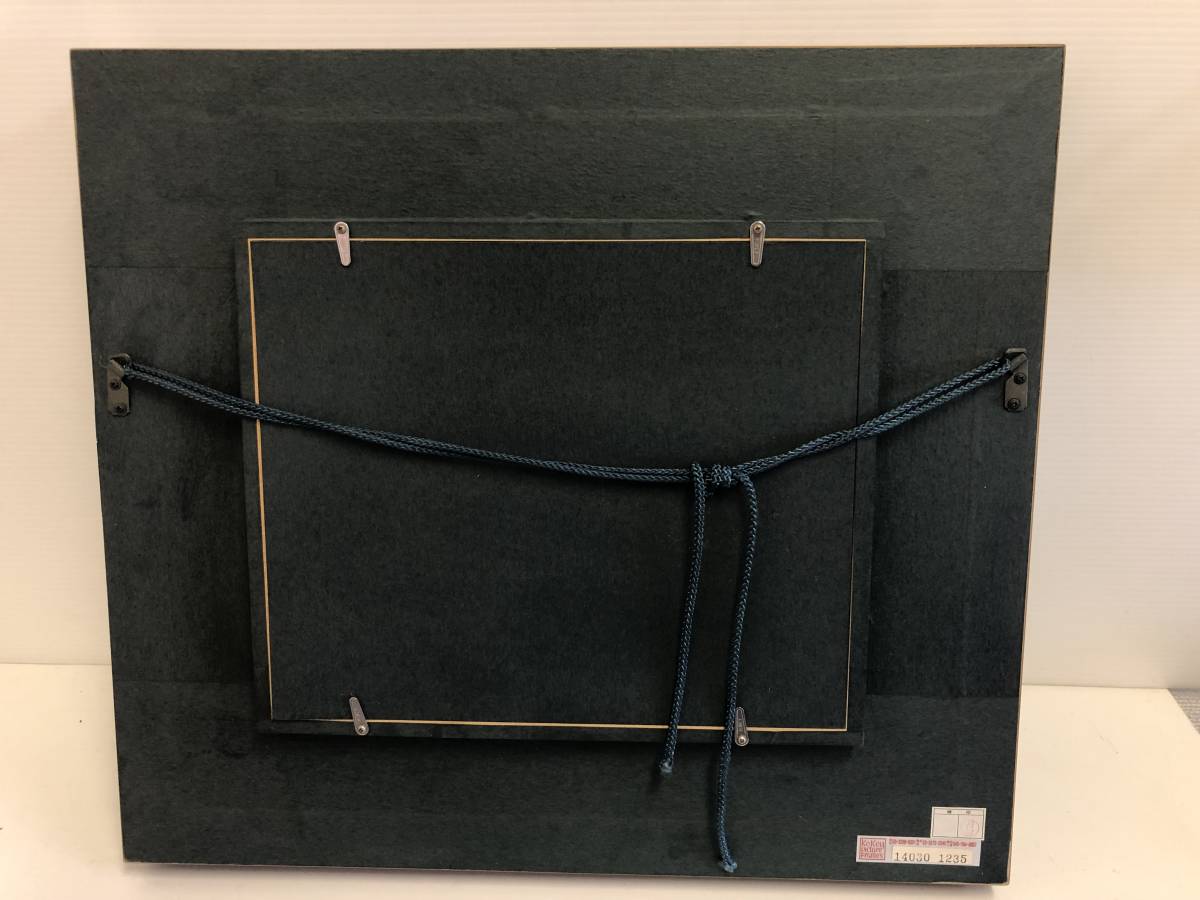 尾身周三作 秩父早春 額装 尾身周三 秩父早春 油彩 絵画 Yahoo
