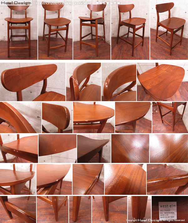□美品/west elm/最高級/Classic Cafe Walnut Bar & Counter Stool 