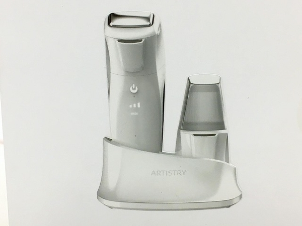 Amway アムウェイ ARTISTRY HOME ESTHETICIAN アーティストリー ホーム