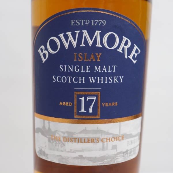 BOWMORE 17年 シングルモルトウイスキー 750ml シルクプリント 飲料 ボウモア BOWMORE 17年 シルクプリント 750ml スコッチ