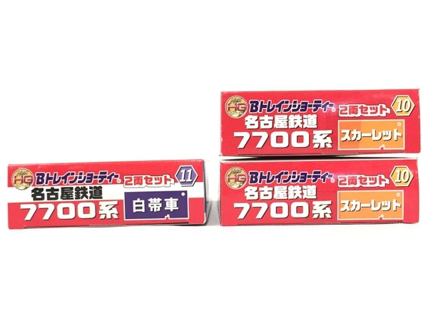 店舗 関東 Bトレインショーティー 名古屋鉄道7700系 2両セット 白帯車