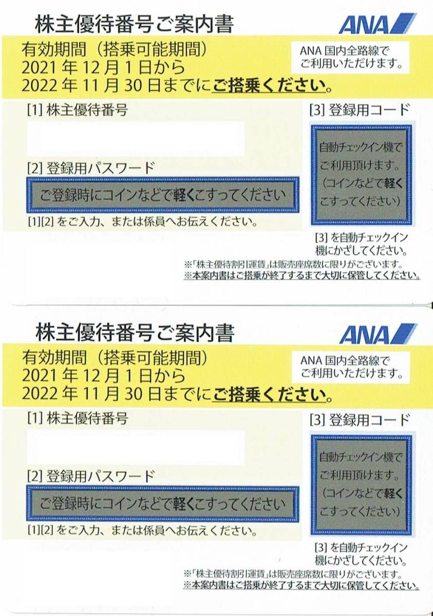 v1079412219.1