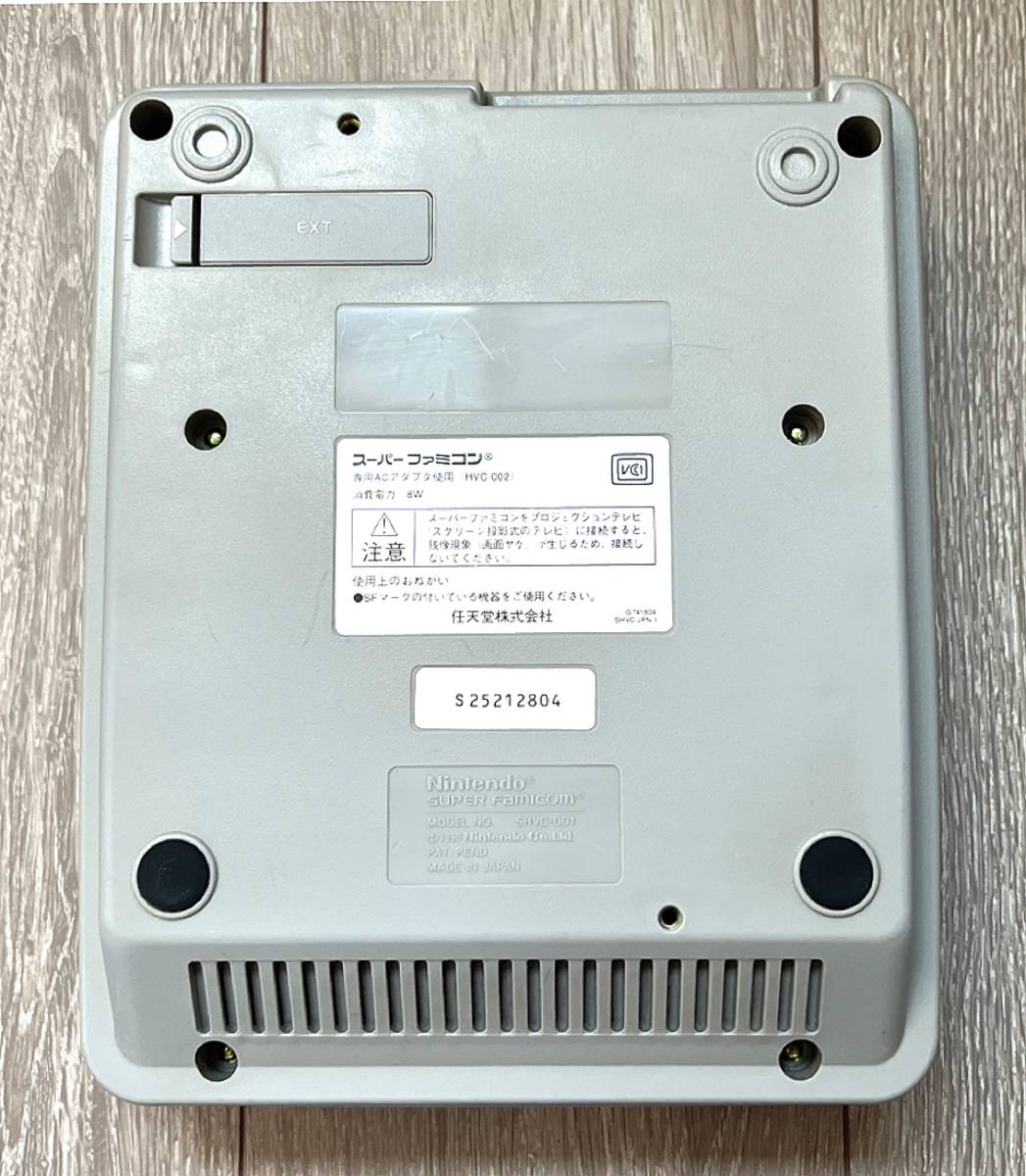 本体準美品・動作確認済み〉SFC スーパーファミコン 本体 後期型 1CHIP 