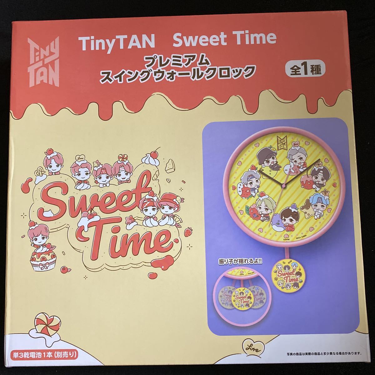 TinyTan Sweet Time☆プレミアムスイングウォールクロック☆振り子時計 
