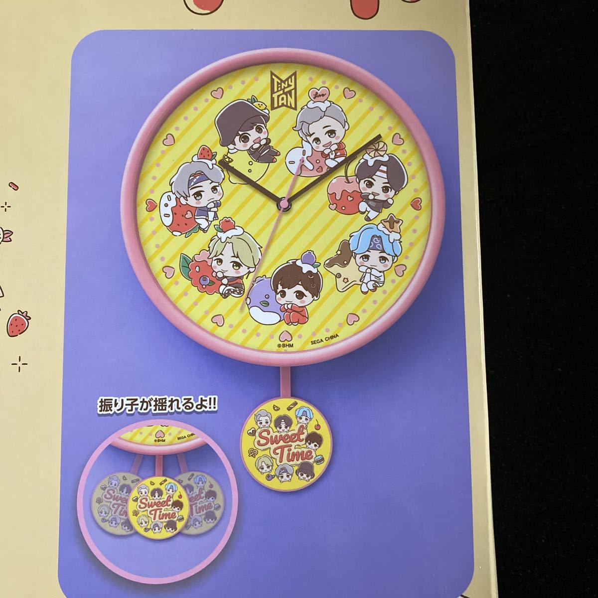 TinyTan Sweet Time☆プレミアムスイングウォールクロック☆振り子時計 