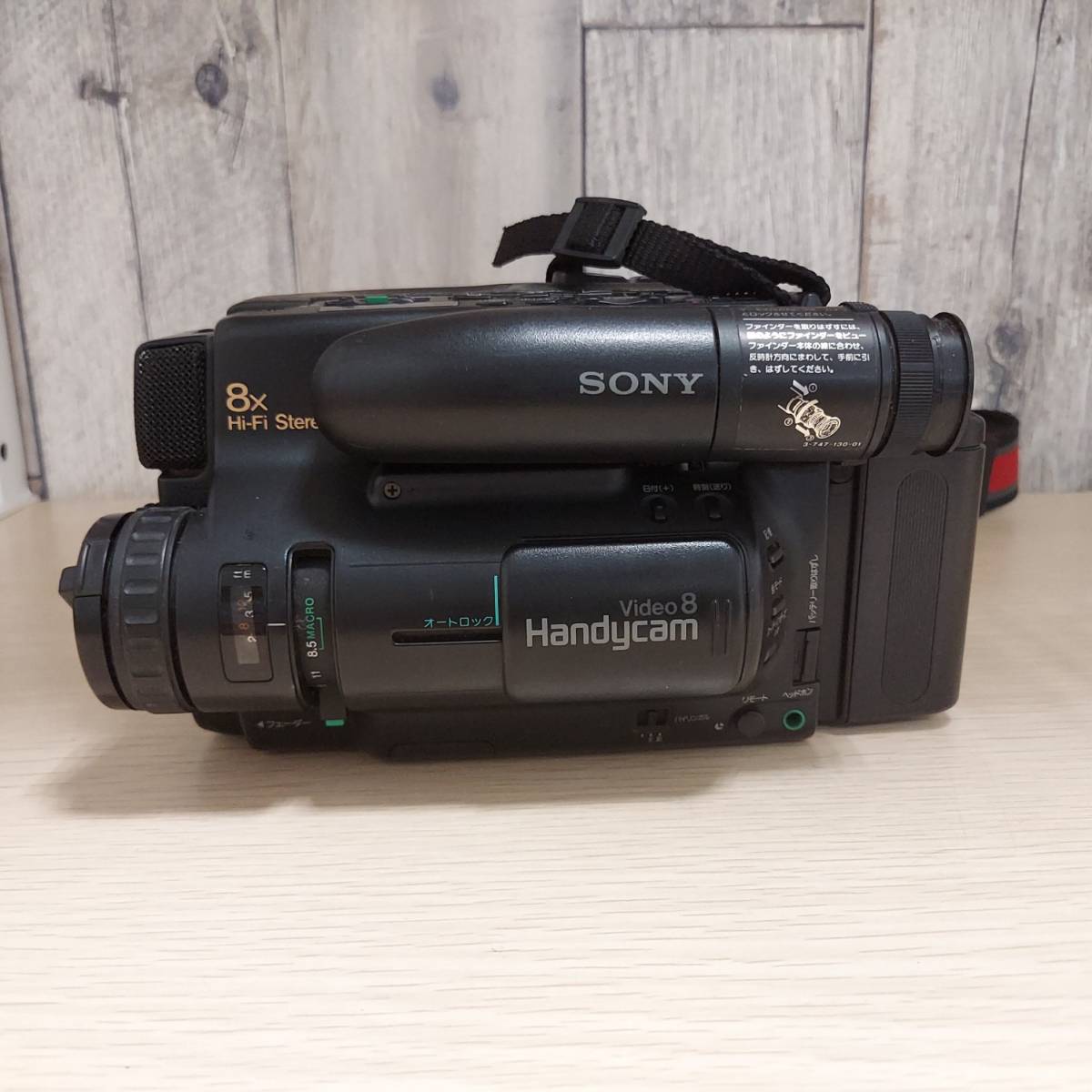 C D Tr75 C アンティーク8ミリビデオカメラレコーダーsony Www Bvh Edu Gt