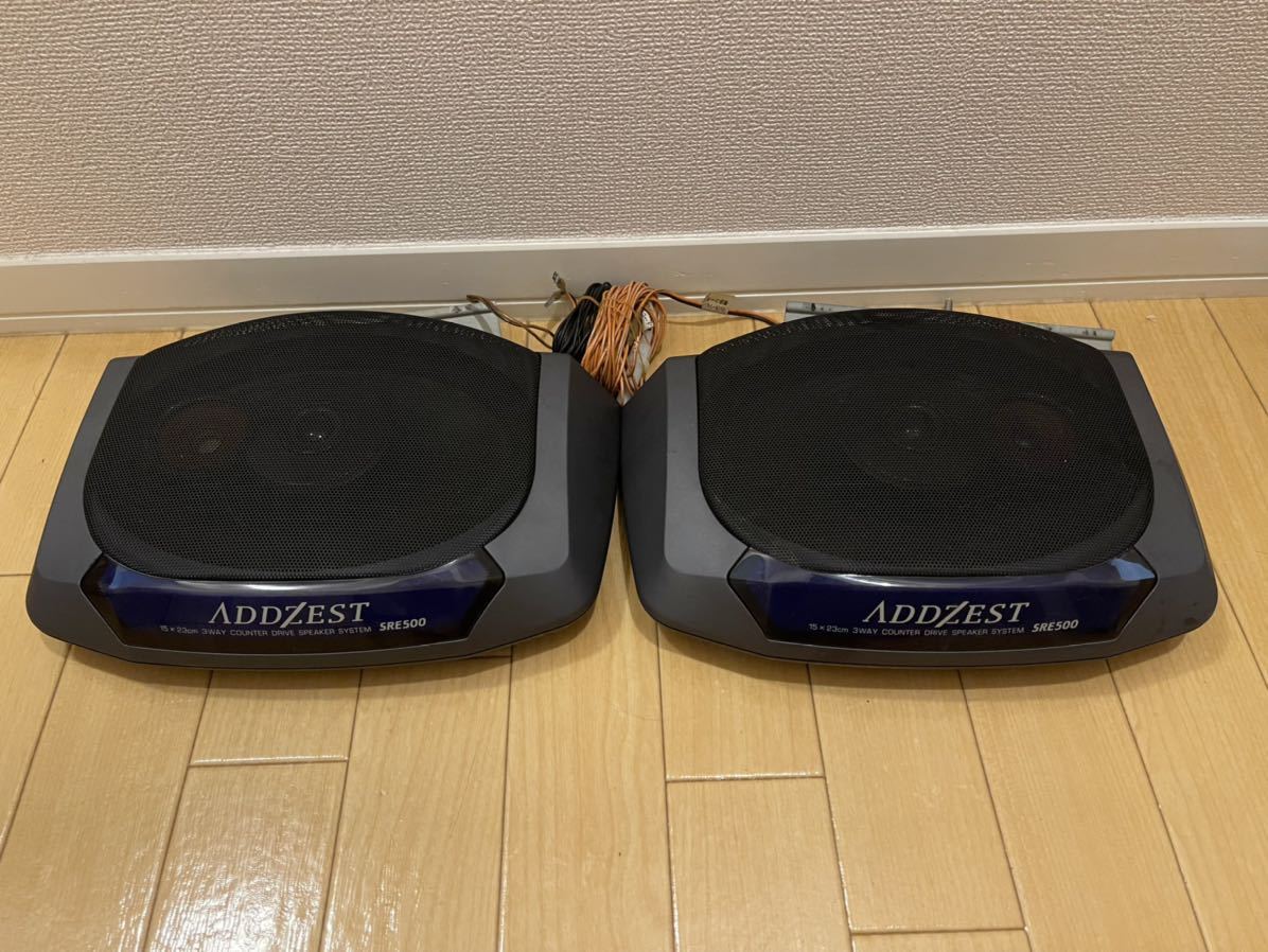 希少 ADDZEST スピーカー 光るスピーカー SRE500 当時物 旧車 JDM