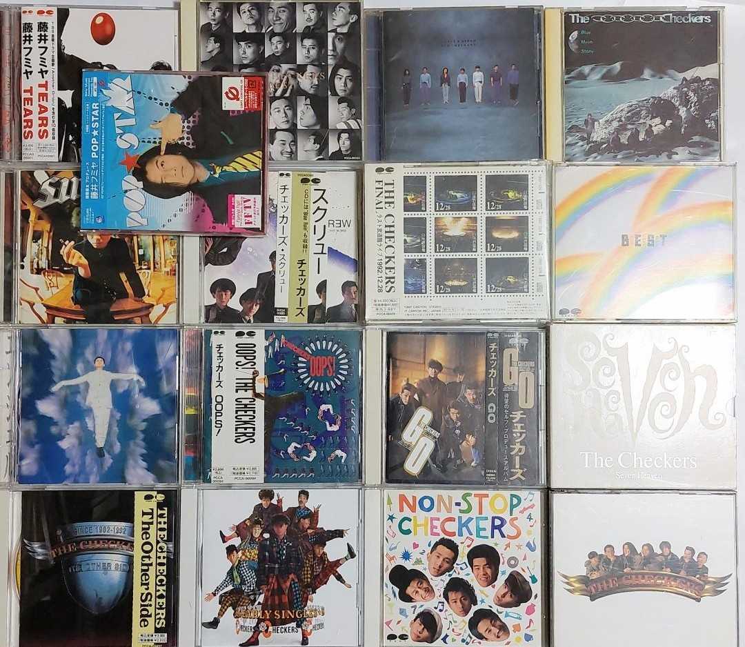 爆買い，限定SALE 匿名配送 チェッカーズ 藤井フミヤ CD アルバム 17枚セット(チェッカーズ)｜売買されたオークション情報、yahooの商品情報をアーカイブ公開 - オークファン た行