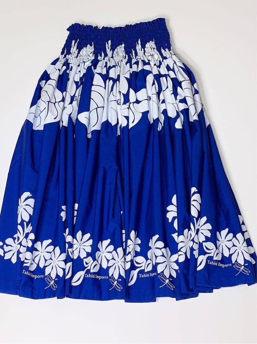 パウスカート タヒチインポーツ Tahiti Imports フラダンス ハワイ