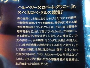 女子刑務所の値段と価格推移は 131件の売買情報を集計した女子刑務所の価格や価値の推移データを公開