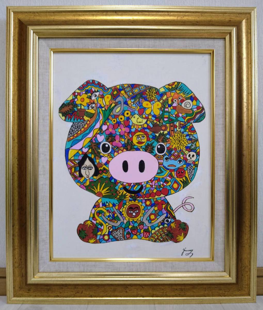 F6号】ジミー大西【Pig】肉筆保証//表・裏サイン有り//アクリル//油彩