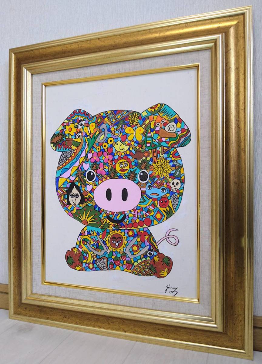 F6号】ジミー大西【Pig】肉筆保証//表・裏サイン有り//アクリル//油彩