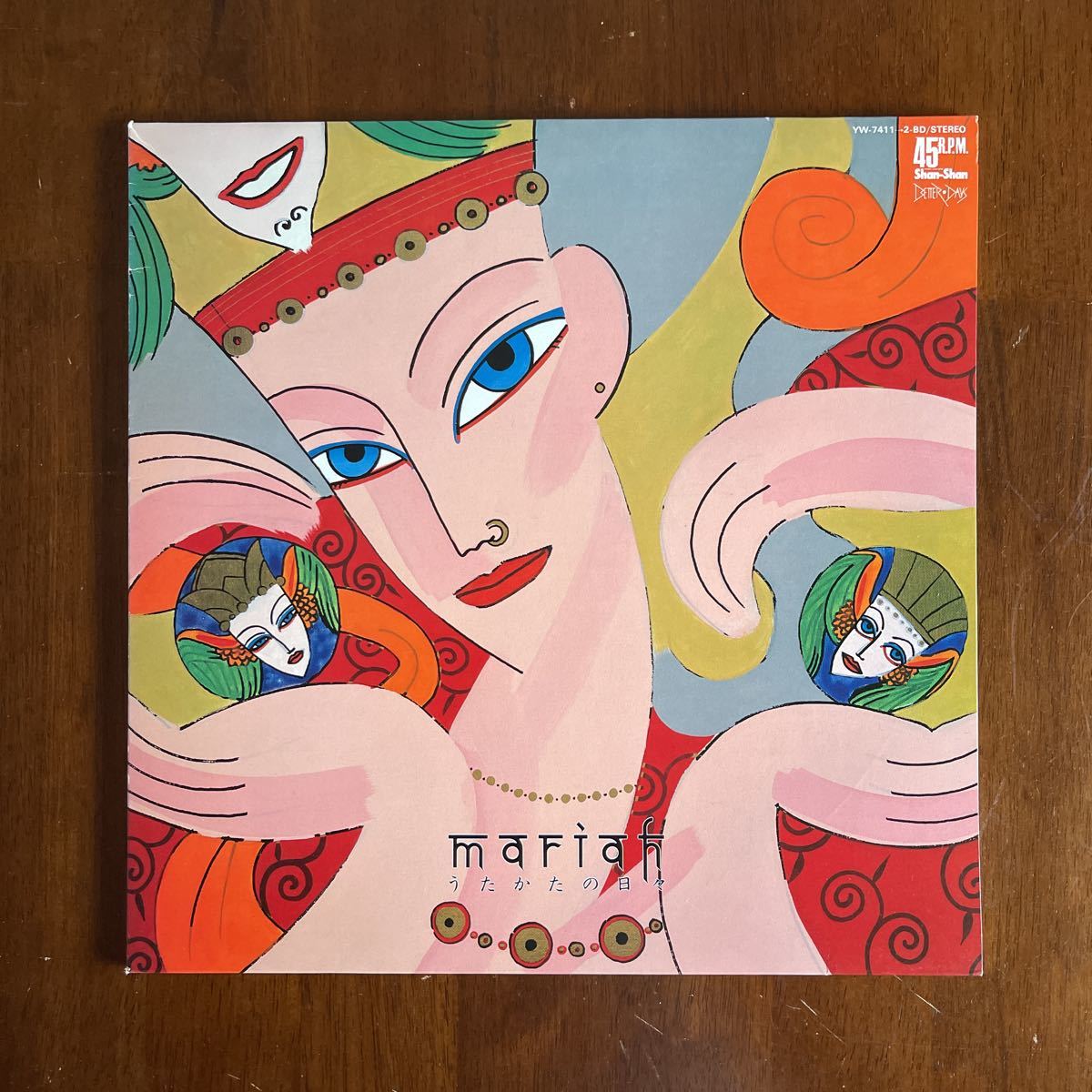 うたかたの日々 - マライア Mariah : ミュージック RECORDS | NEWTONE