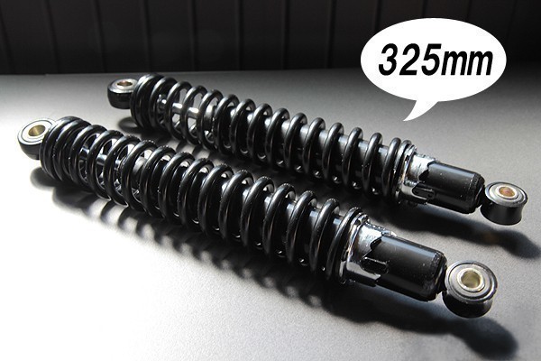 ゼファー400 ローダウンサス 即発送 Kawasaki カワサキ ゼファー400