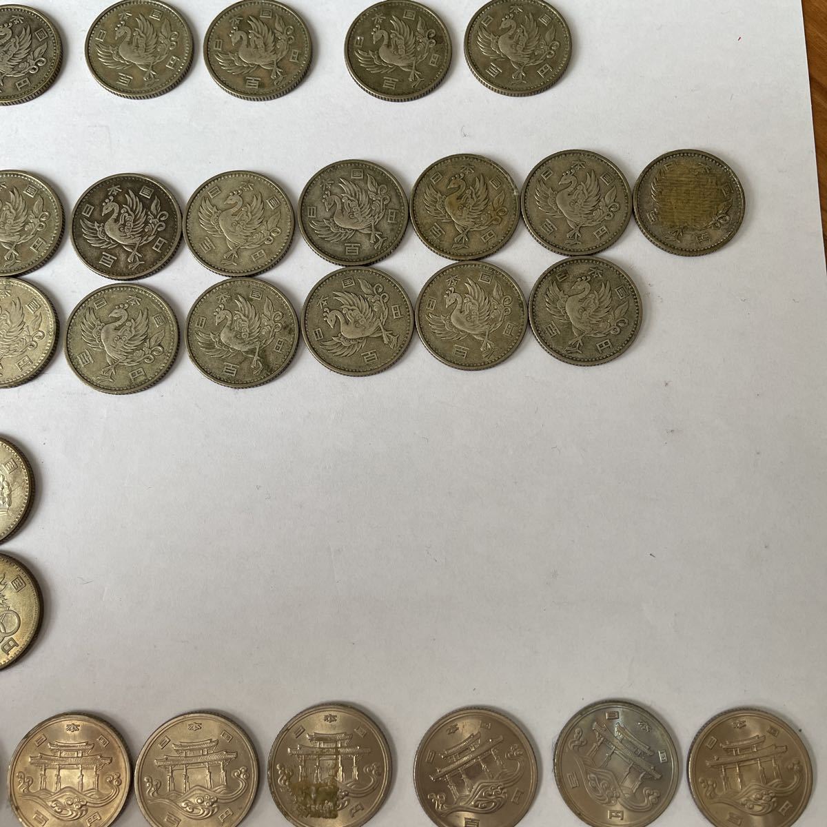 100円硬貨45枚 昭和32年 昭和33年 昭和39年 昭和39年東京オリンピック