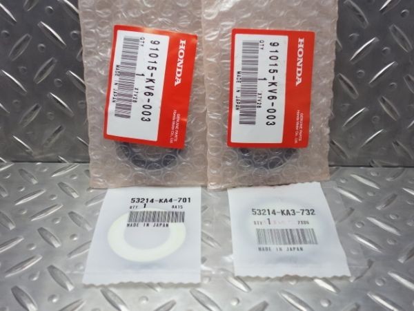m] FTR223・XR230・SL230 純正ステアリングステムベアリング Set