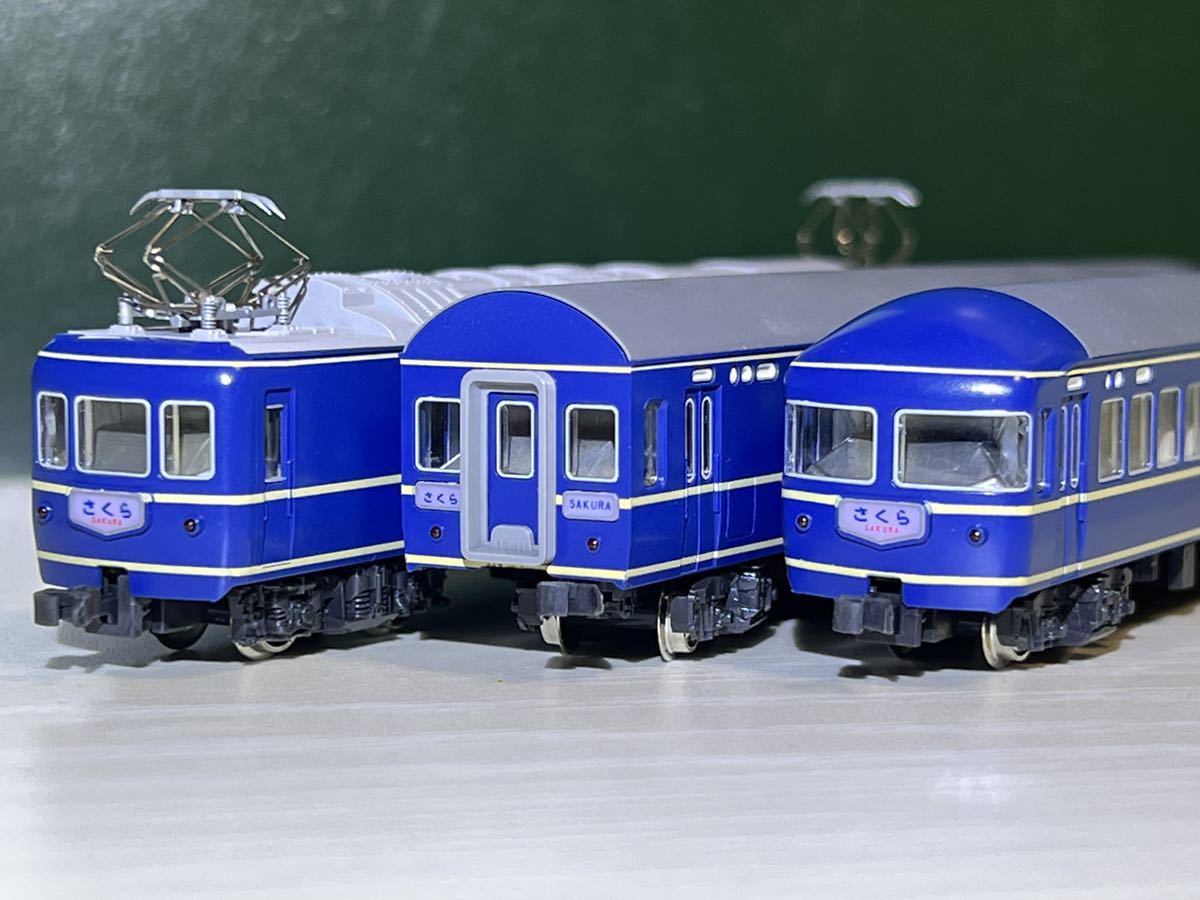 KATO 10-367 20系 さくら 基本セット KATO 10-367 20系 KATO(カトー)10-