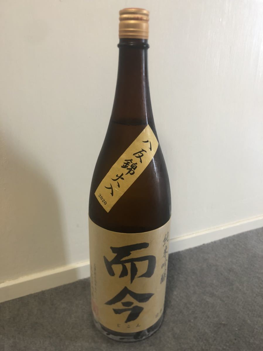 飲料 而今 純米吟醸八反錦1.8