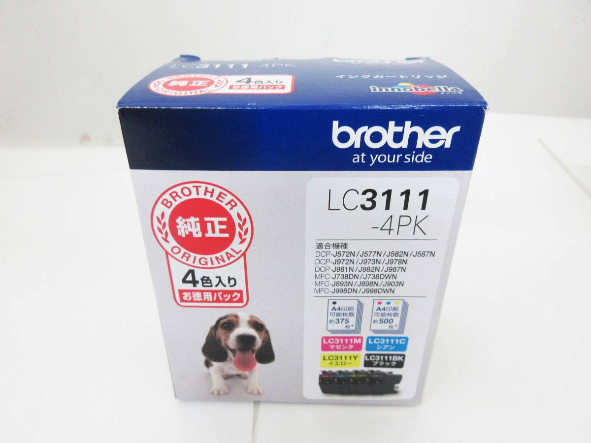 F4273【プリンターインク】純正 ブラザー LC3111-4PK 4色セット☆2024 