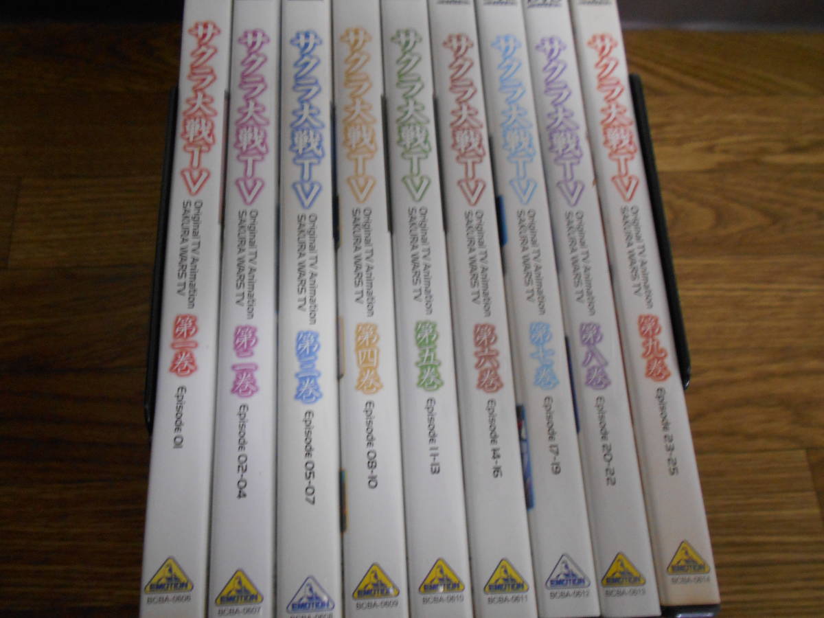 サクラ大戦 横山智佐, 高乃麗, [DVD] 中古DVD・ブルーレイ | 富沢