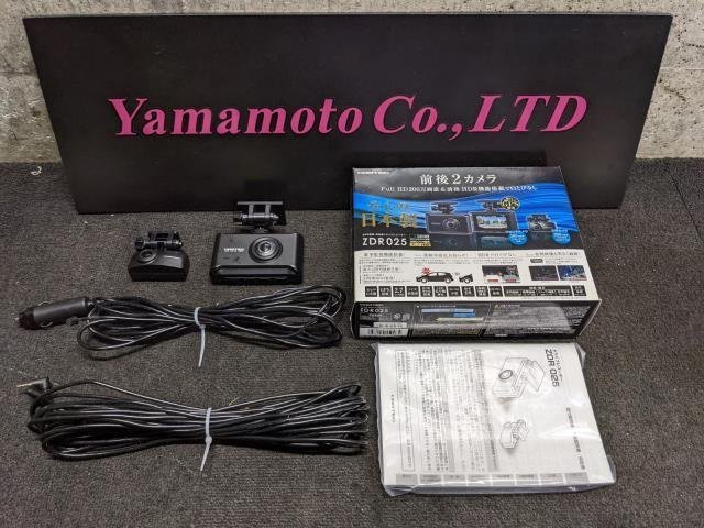限定セール，大得価 Ｂ コムテック 前後ドライブレコーダー ドラレコ 前後録画タイプ 箱 取説有り(ドライブレコーダー)｜売買されたオークション情報、yahooの商品情報をアーカイブ公開 - オークファン その他