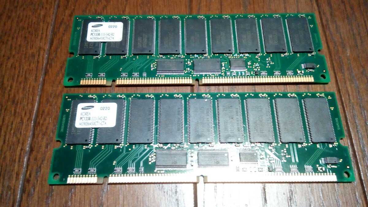 SAMSUNG ECC Reg SDRAM 512MB×2枚