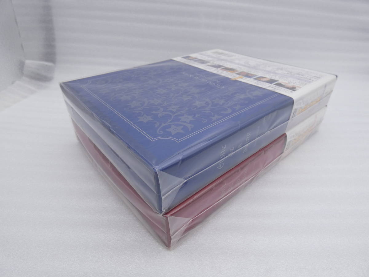 セット ヤフオク ラ セーヌの星 Dvdbox上 下巻セット しています Mcmc Gr