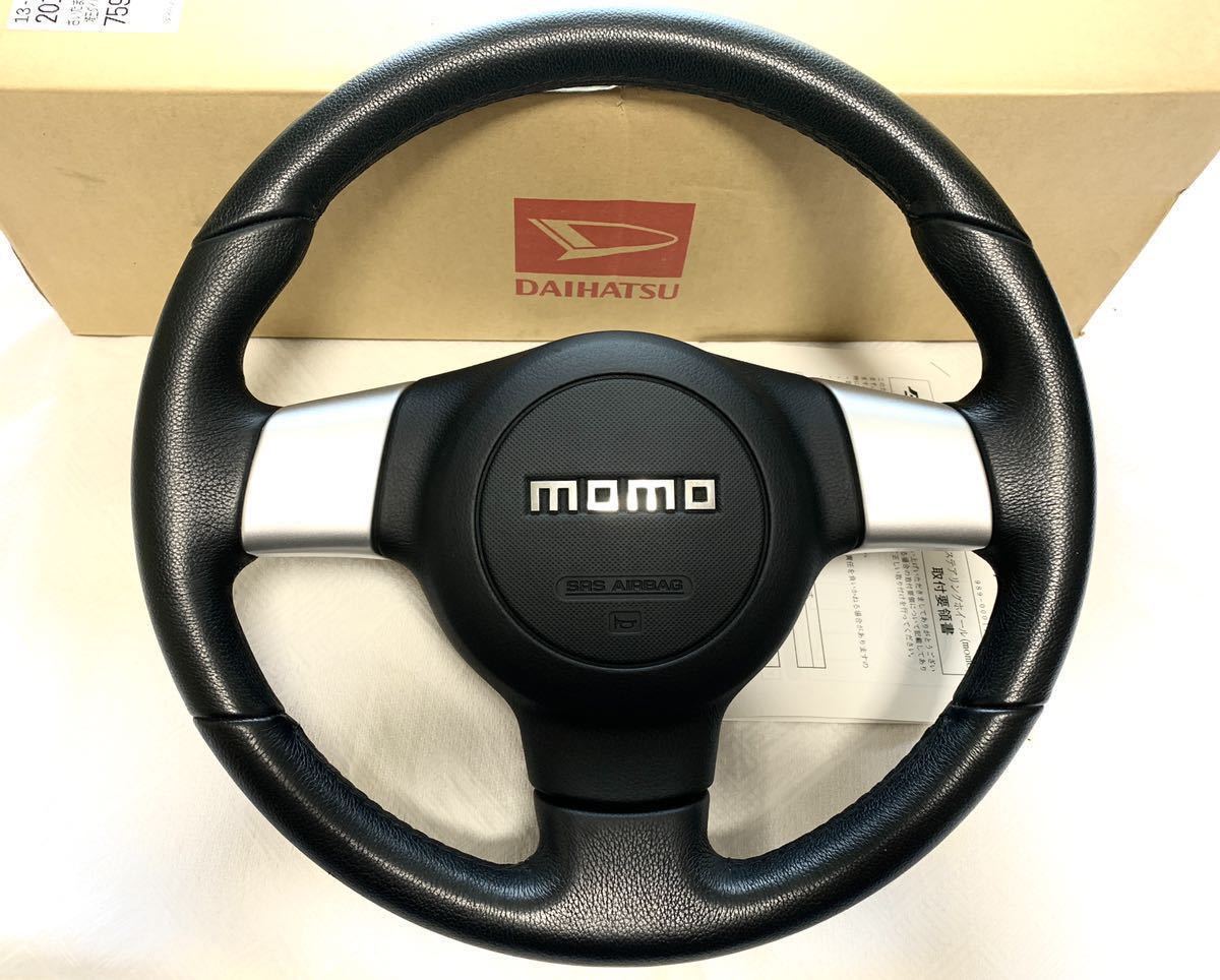  ダイハツ モモ/ momo ステアリング 元箱 取説有 タント ムーヴ used(ステアリング、ハンドル本体)｜売買されたオークション情報、yahooの商品情報をアーカイブ公開 - オークファン ダイハツ用