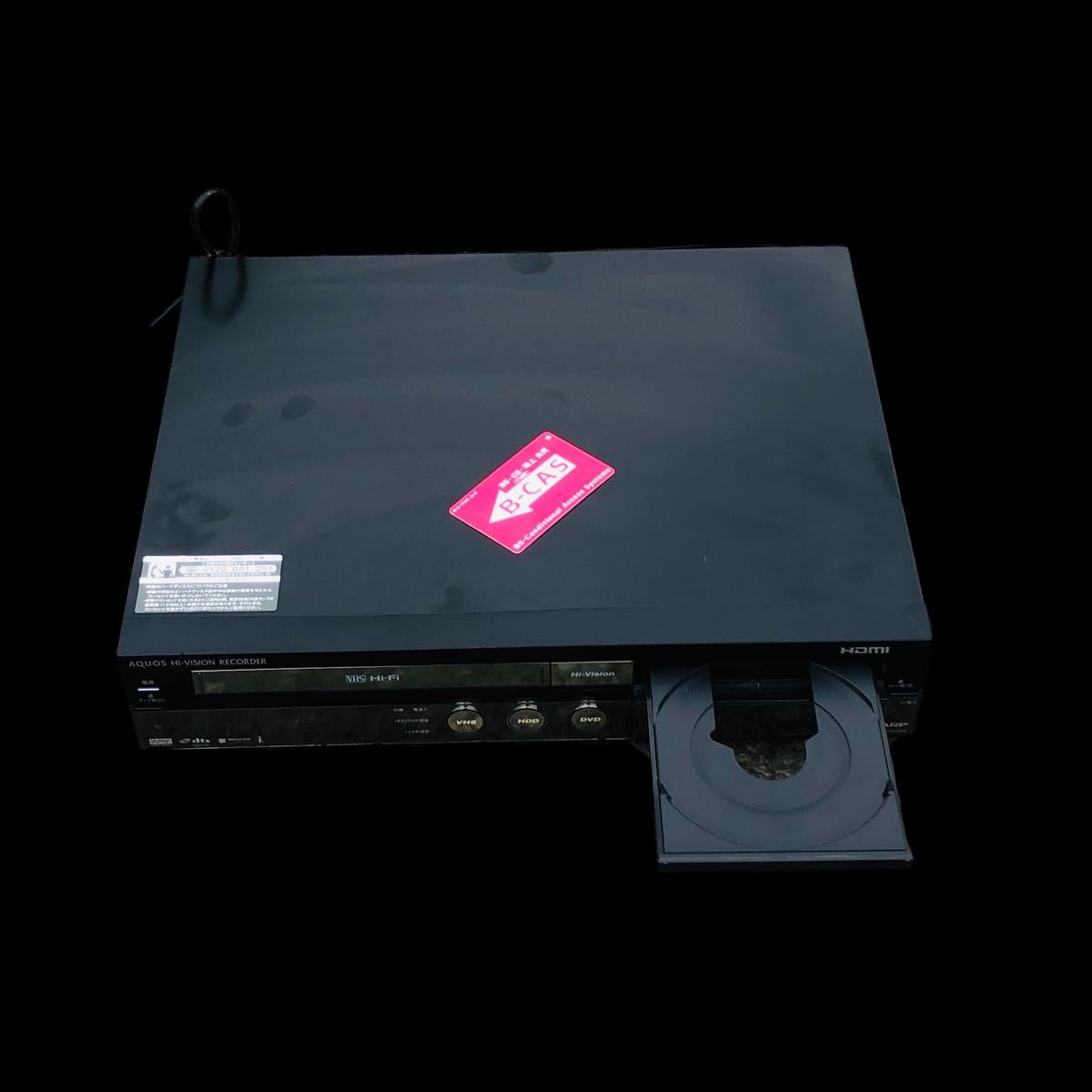 動作確認済みSHARP HDD搭載VHS一体型 DV-ACV52 リモコンなし