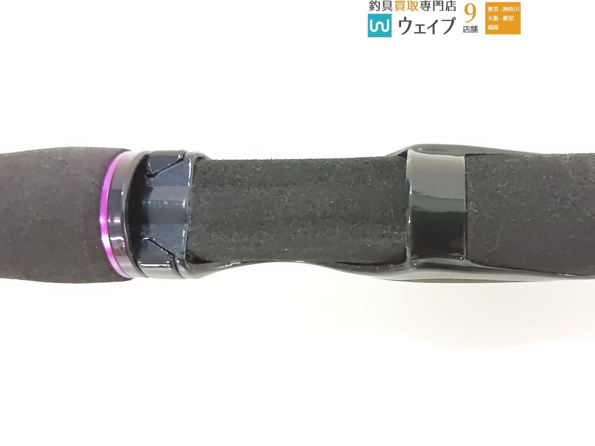 ハートランドZ 紫苑 HL-Z 591ULRS-SSti04 ハートランドZ 紫苑 HL-Z 591ULRS-SSti04