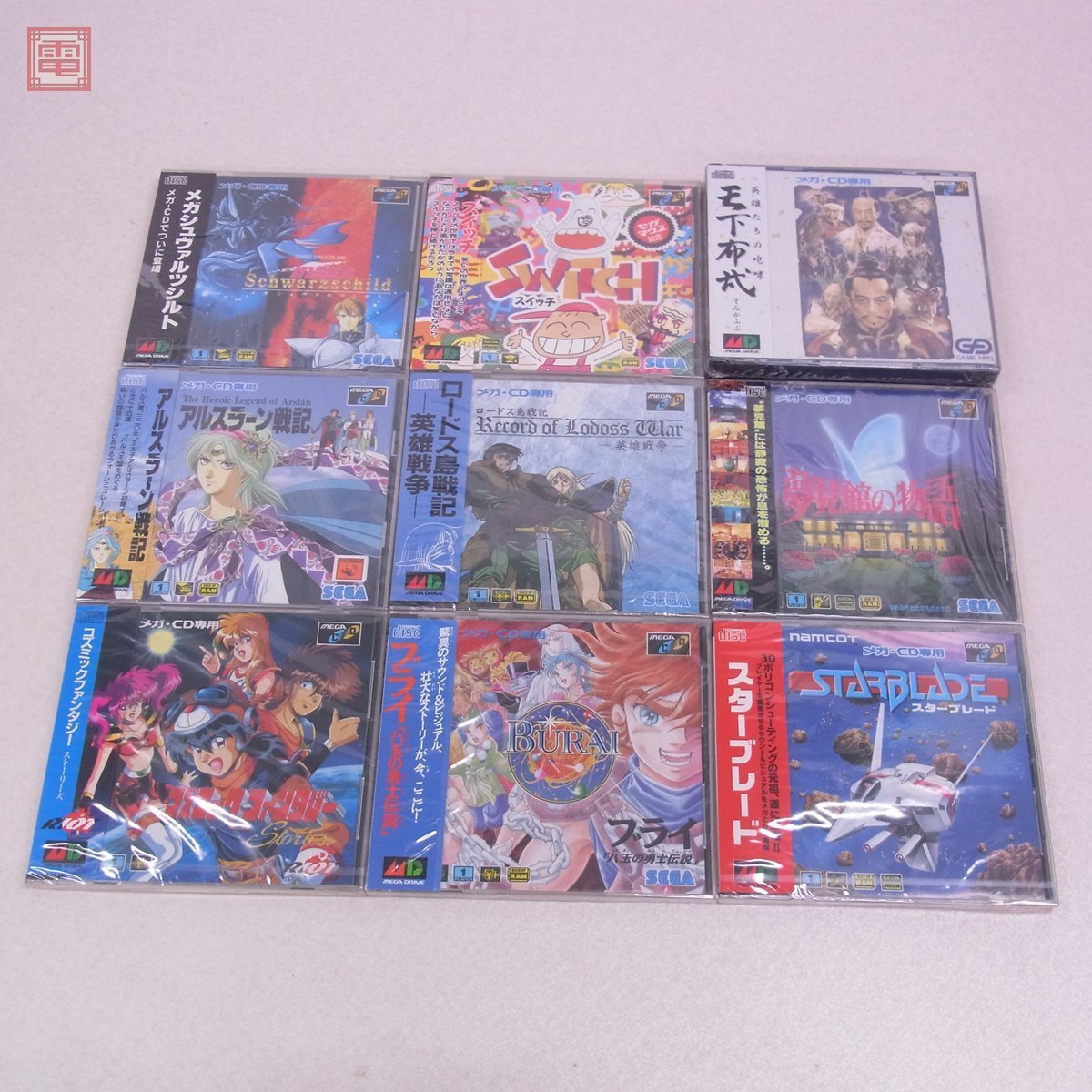 未開封 MD メガCD スターブレード/天下布武/ブライ/アルスラーン戦記 
