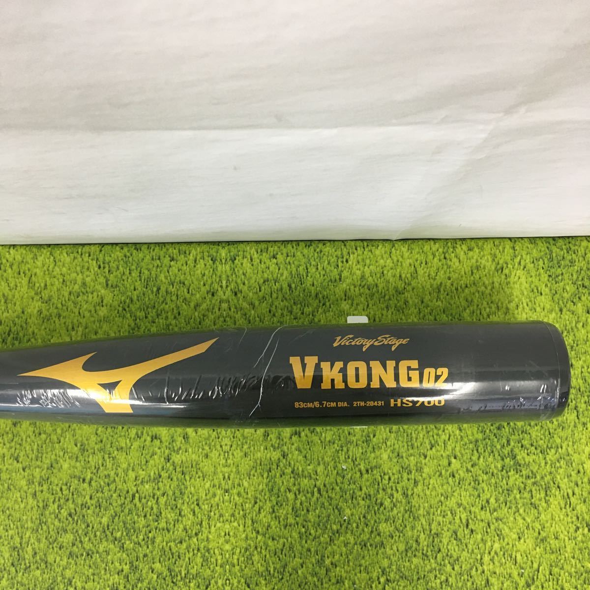 ミズノ ビクトリーステージ V KONG02 HS700 硬式用 84㎝ 2TH-20441☆67