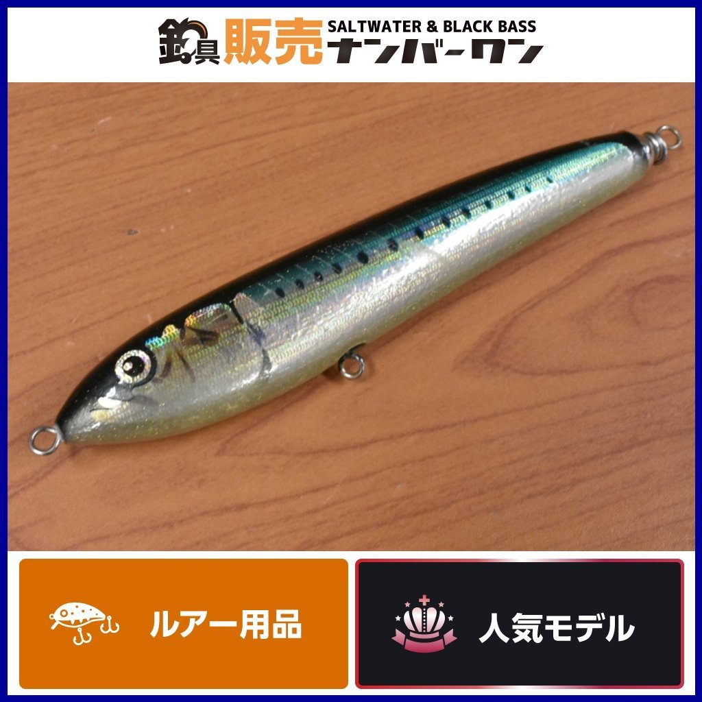 カーペンター  BC-r75-190新品、未使用❗️⑩ 人気モデル】カーペンター BC-r75-190 Carpenter BC ヒラマサ マグロ