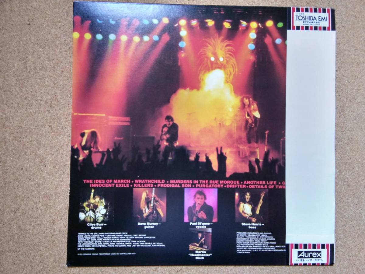 帯付きLPレコード アイアンメイデン Killers キラーズ IRON MAIDEN