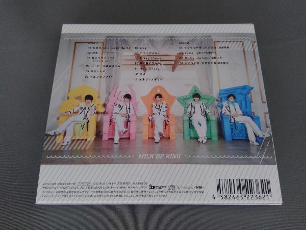 M!LK CD 王様の牛乳(PREMIUM み!るきーず盤)(2CD) M!