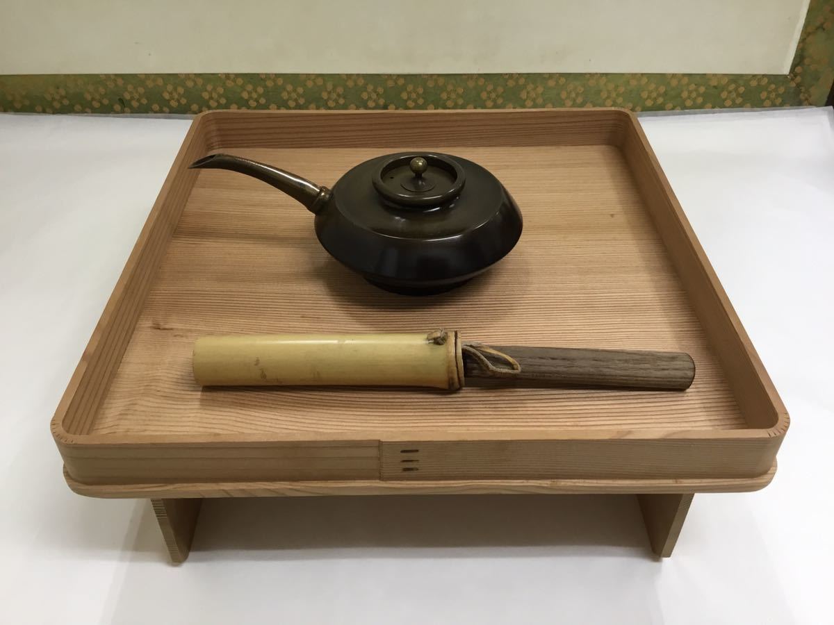茶道具 古物 花台セット 花台 水注 小刀 上品(木工、竹工芸)｜売買された