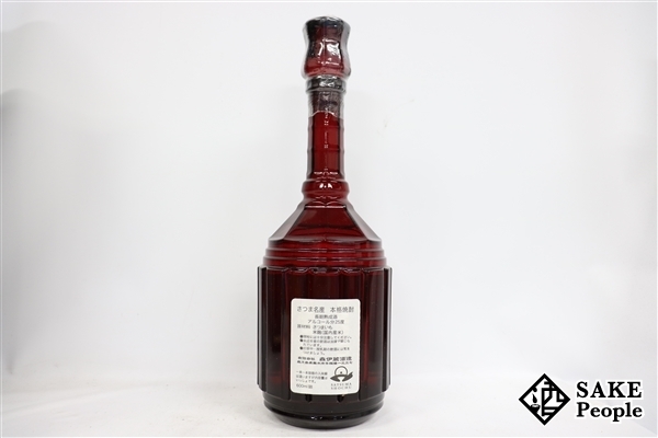 ☆注目! 森伊蔵 楽酔喜酒 2003 600ml 25度 木箱 森伊蔵酒造 鹿児島県