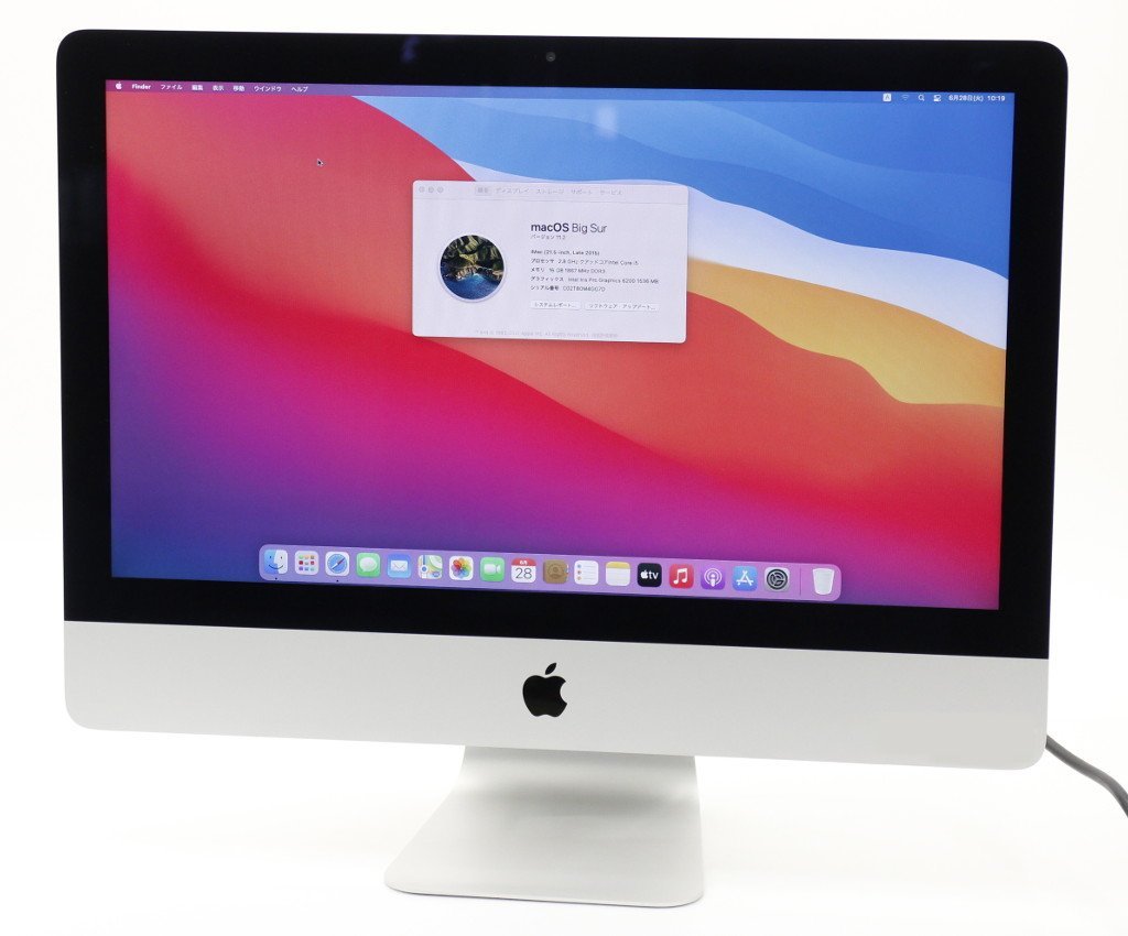 MAC MINI Late 2014 i5 2.8Gz 16GB 1.12TB