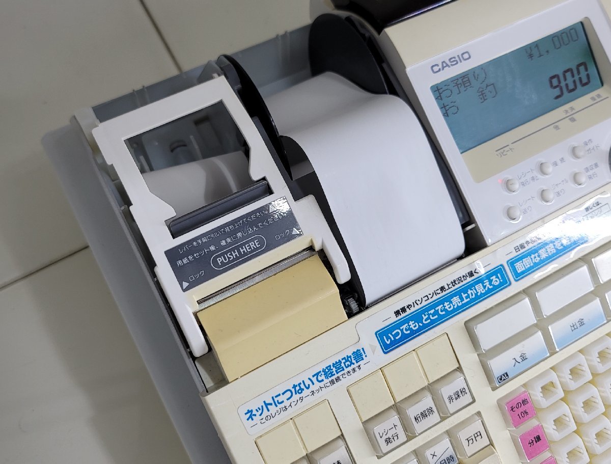 O ※ CASIO カシオ 電子レジスター 店舗用品 TE-2600 中古品 印字確認済 鍵