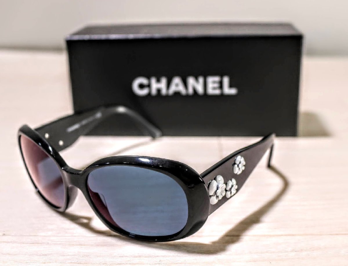 レア！REON RE-APM-1S 多機能ミキサー レア！REON RE-APM-1S 多機能