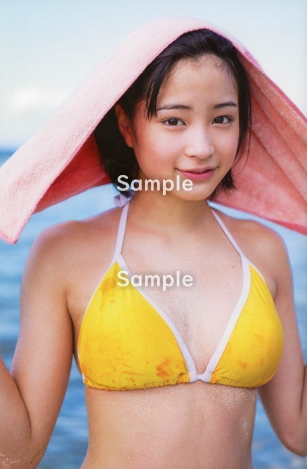 B2 サイズ【 広瀬すず 】 等身大 風 大判 ポスター 【即日発送！】判 L