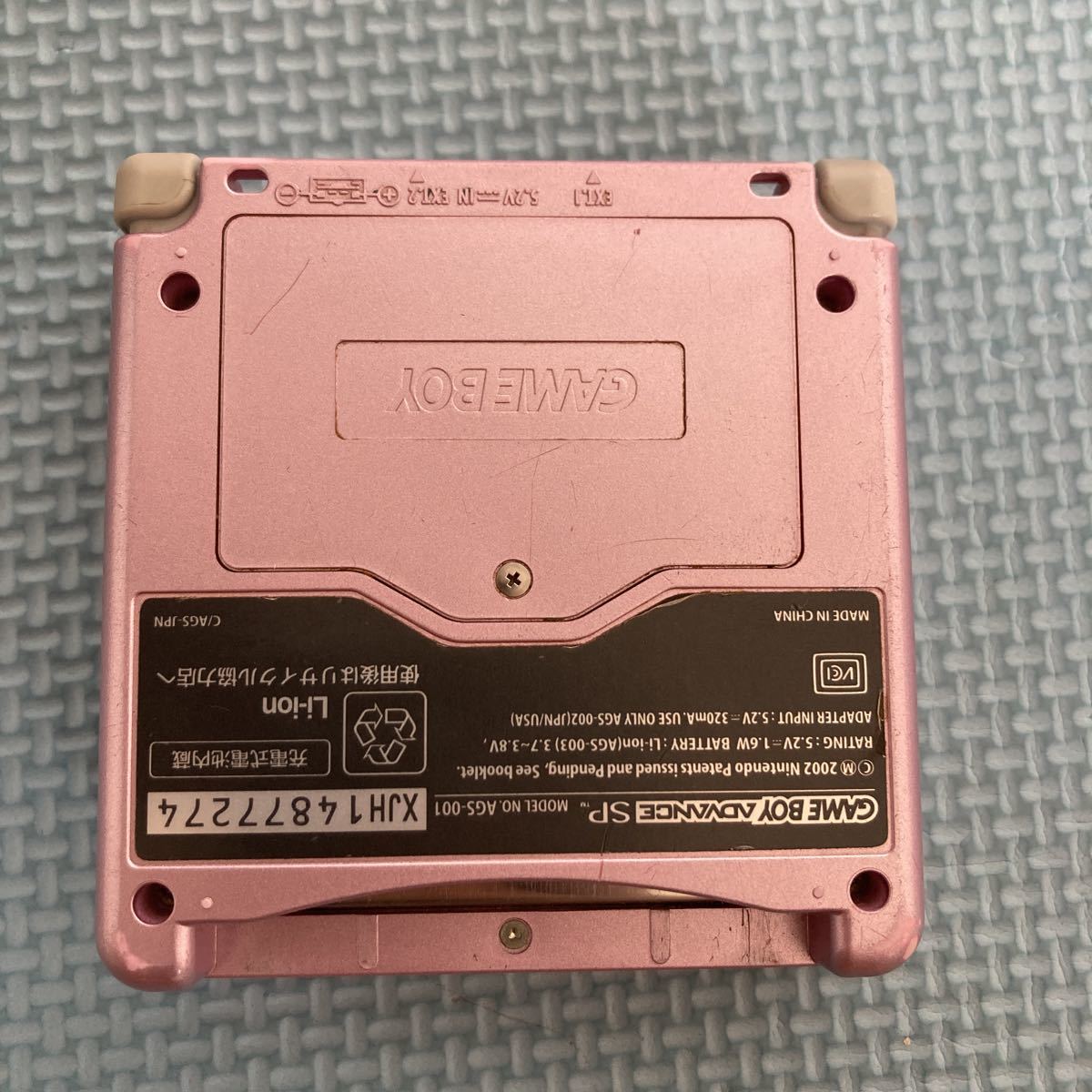 充電器付】GAMEBOY ADVANCE SP パールピンク ゲームボーイアドバンスSP
