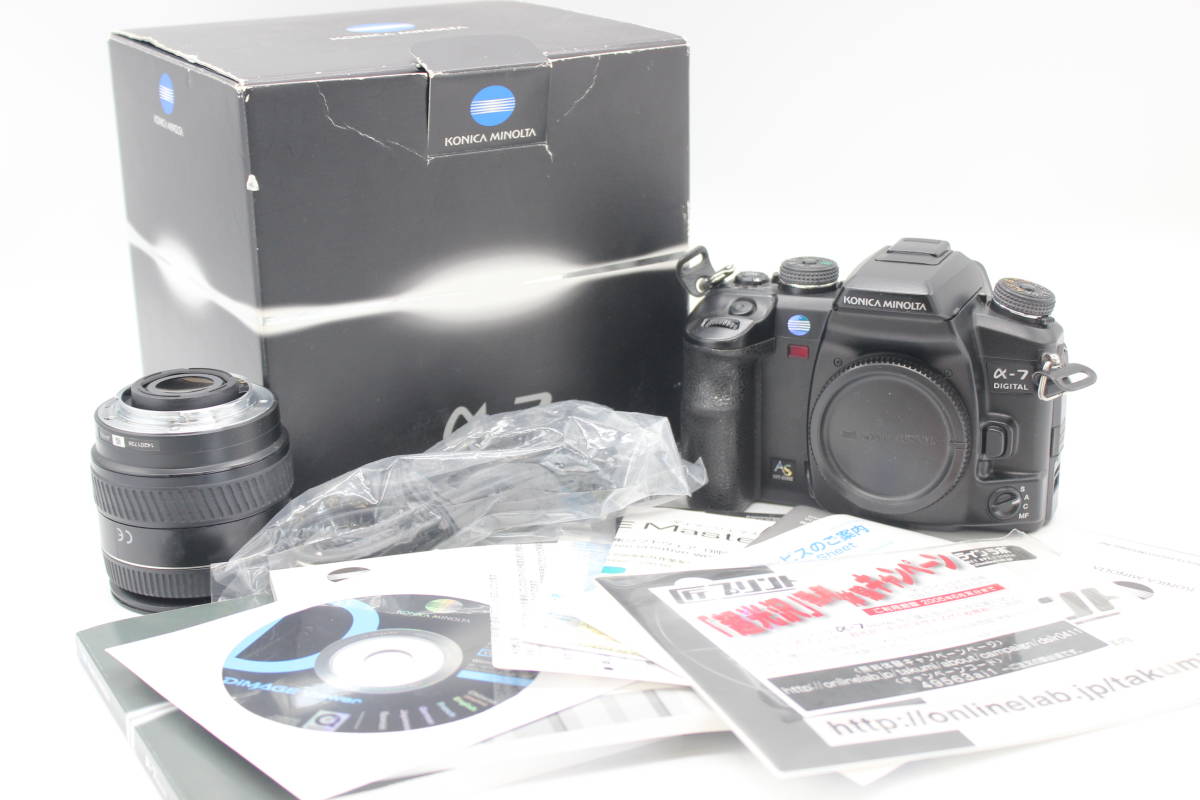 ☆良品☆ 【元箱付き】 ミノルタ Minolta α-7 Digital AS 24-105mm F3 
